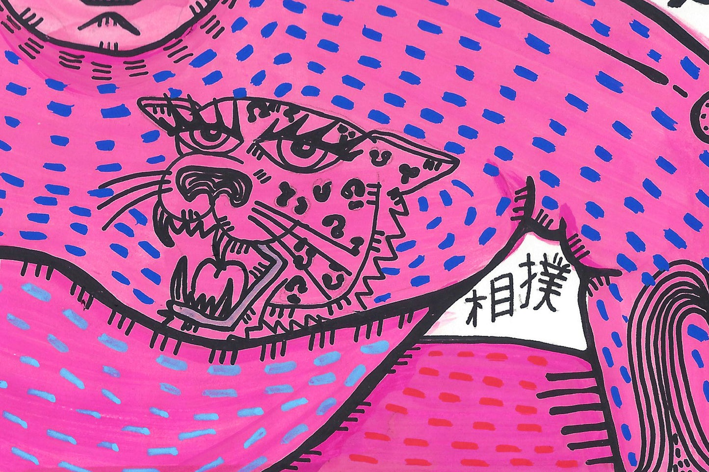 SUMO GRIP NOTEBOOK PAINTING